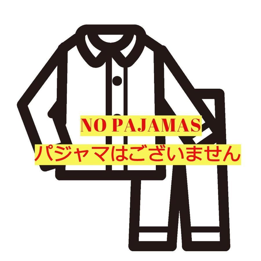 Sakura Cross Hotel Shinjuku East Τόκιο Εξωτερικό φωτογραφία