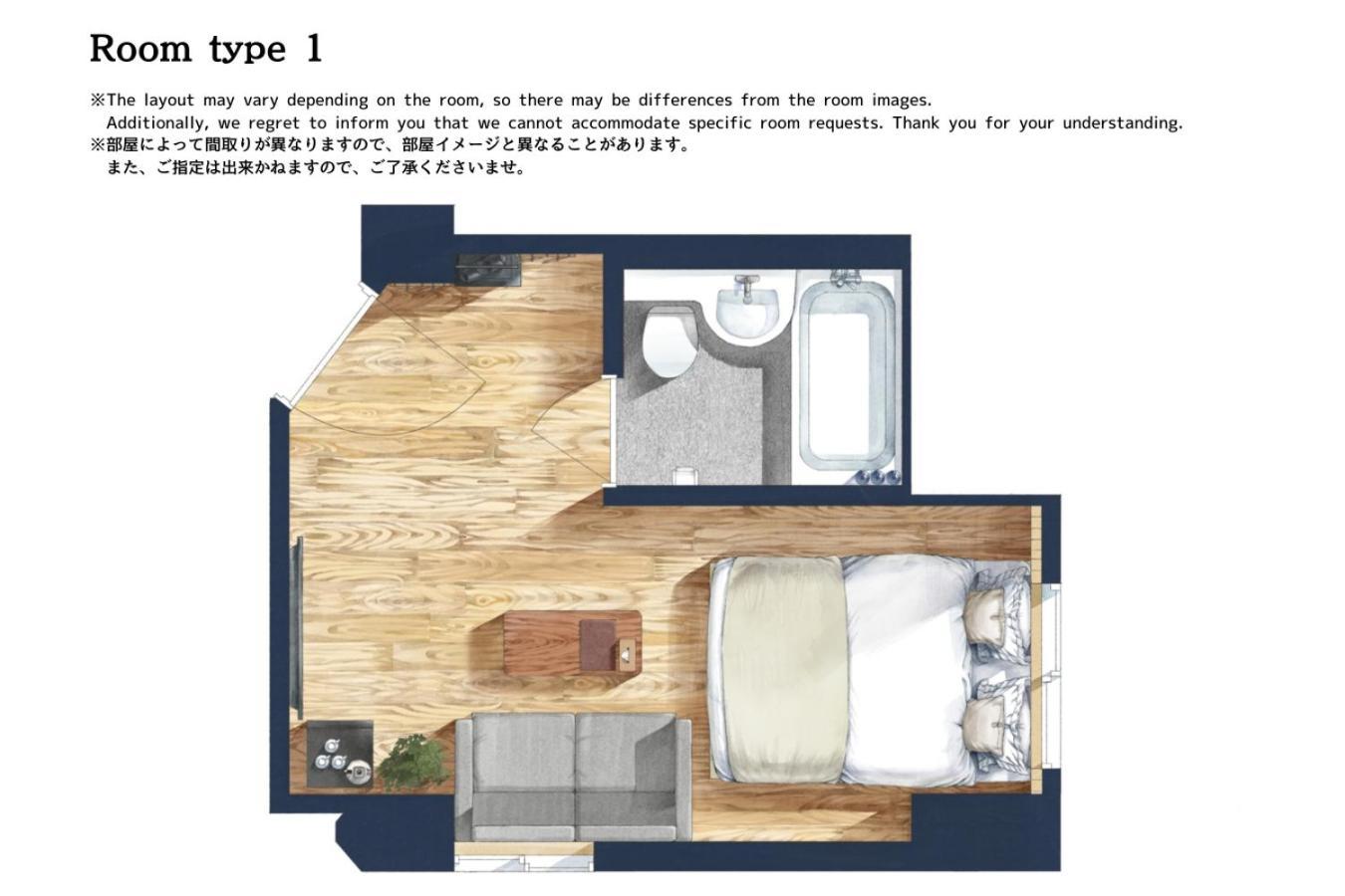 Sakura Cross Hotel Shinjuku East Τόκιο Δωμάτιο φωτογραφία