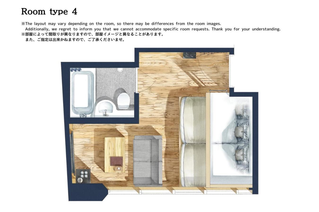 Sakura Cross Hotel Shinjuku East Τόκιο Δωμάτιο φωτογραφία