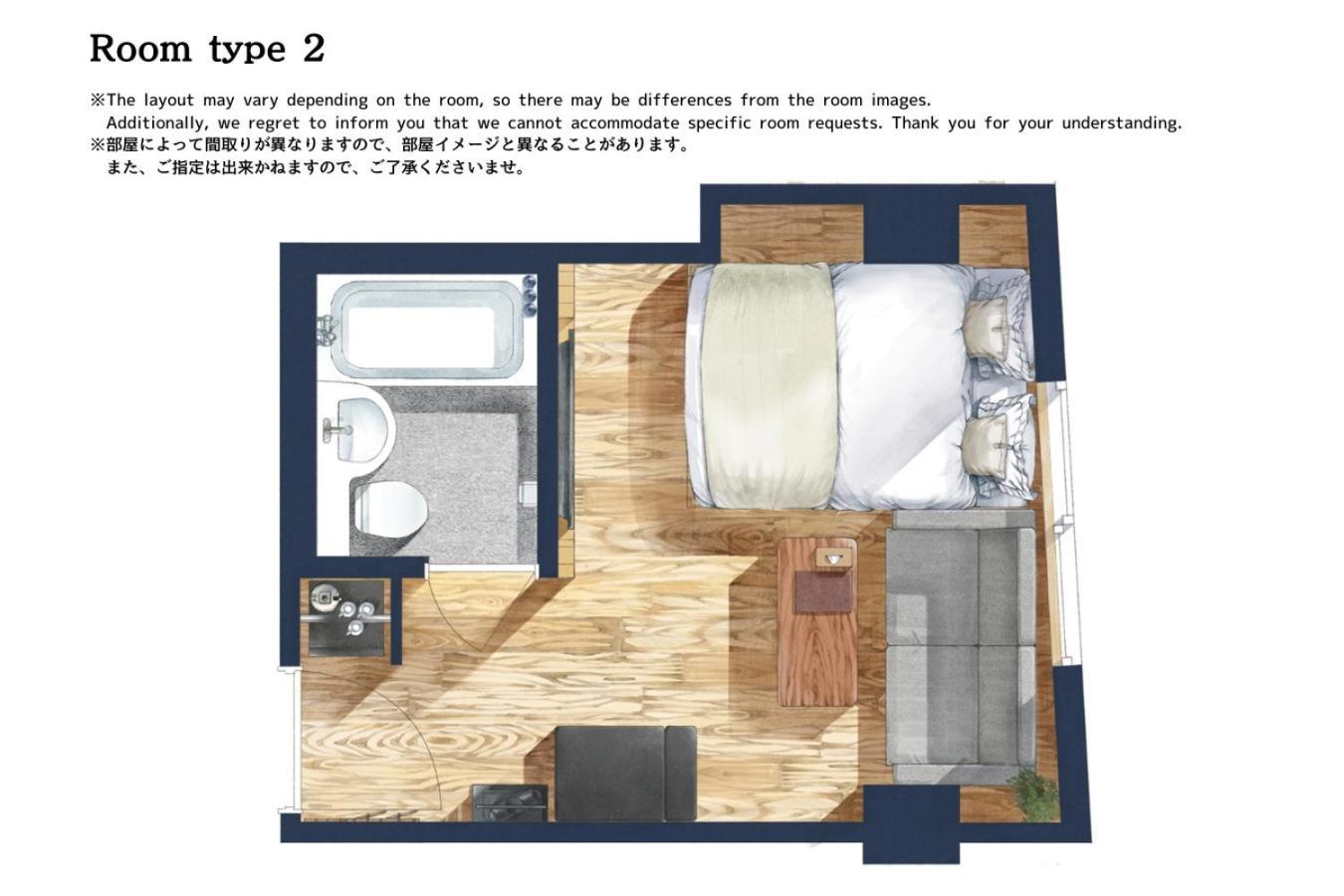 Sakura Cross Hotel Shinjuku East Τόκιο Δωμάτιο φωτογραφία