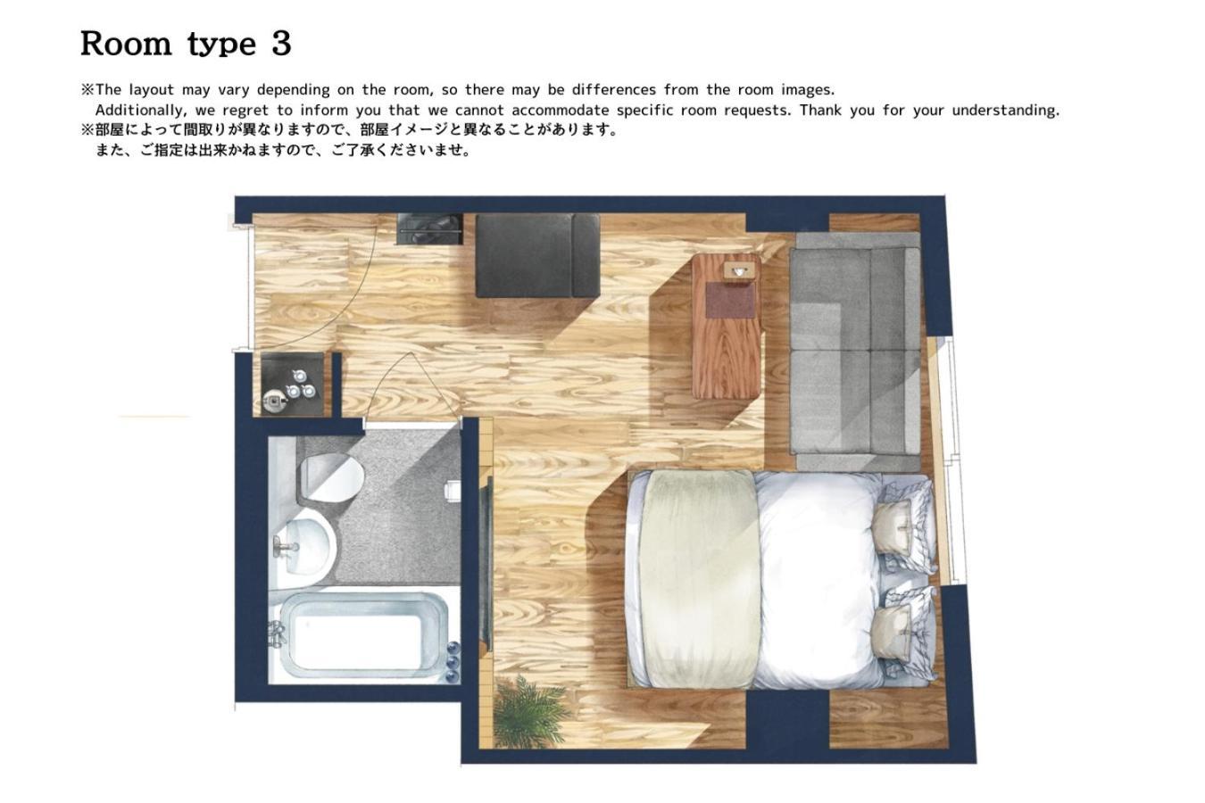 Sakura Cross Hotel Shinjuku East Τόκιο Δωμάτιο φωτογραφία
