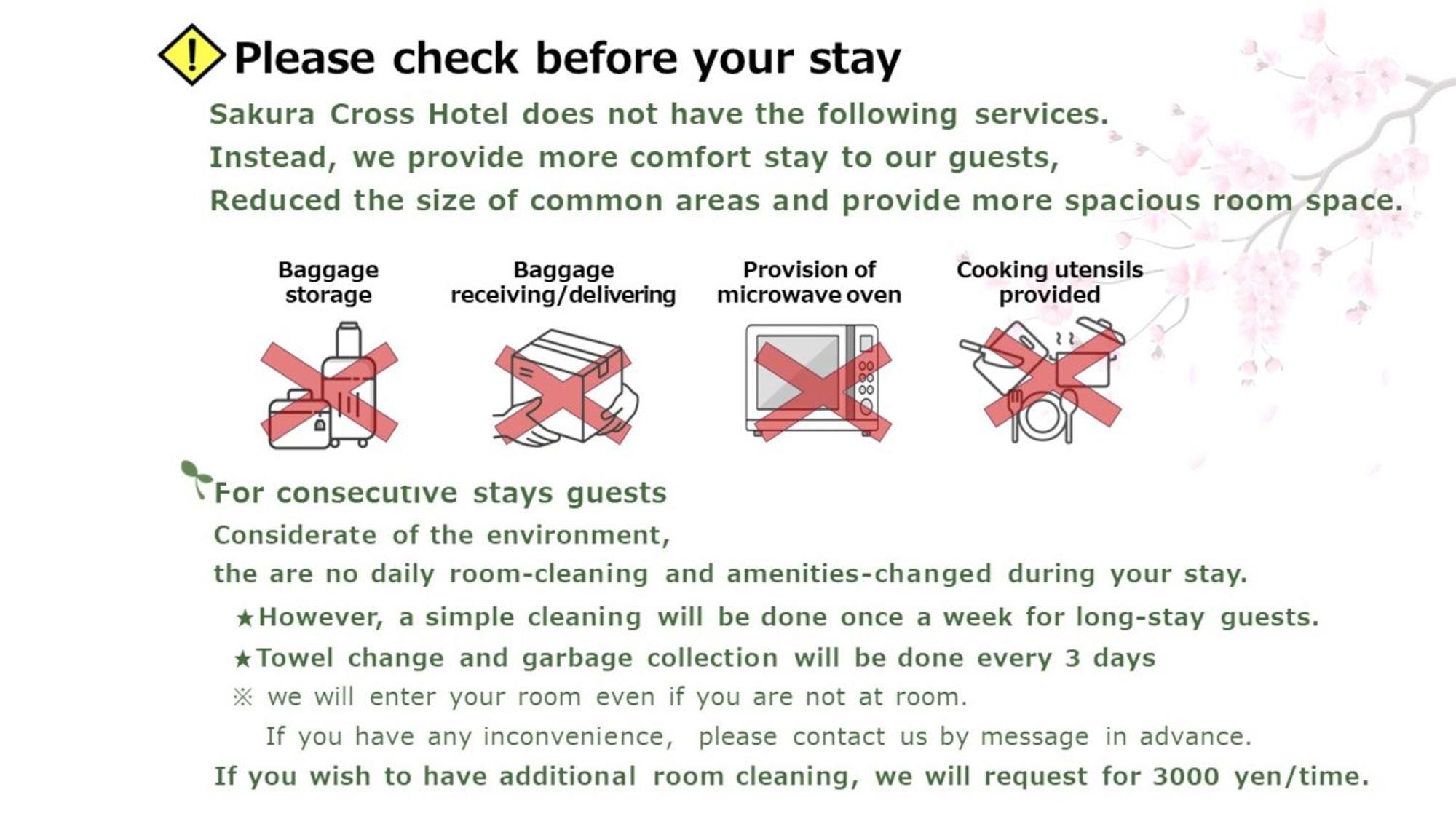 Sakura Cross Hotel Shinjuku East Τόκιο Εξωτερικό φωτογραφία