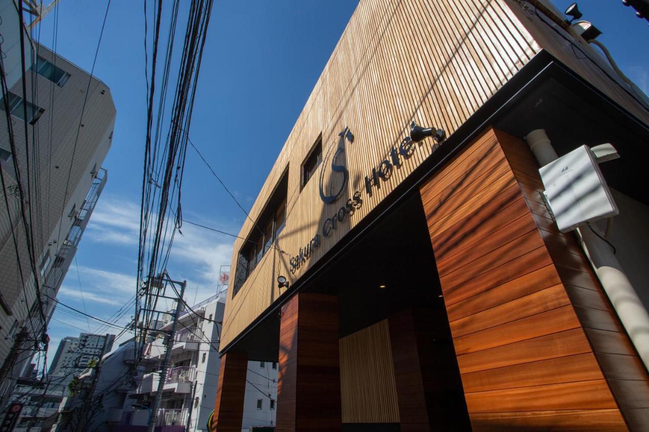 Sakura Cross Hotel Shinjuku East Τόκιο Εξωτερικό φωτογραφία
