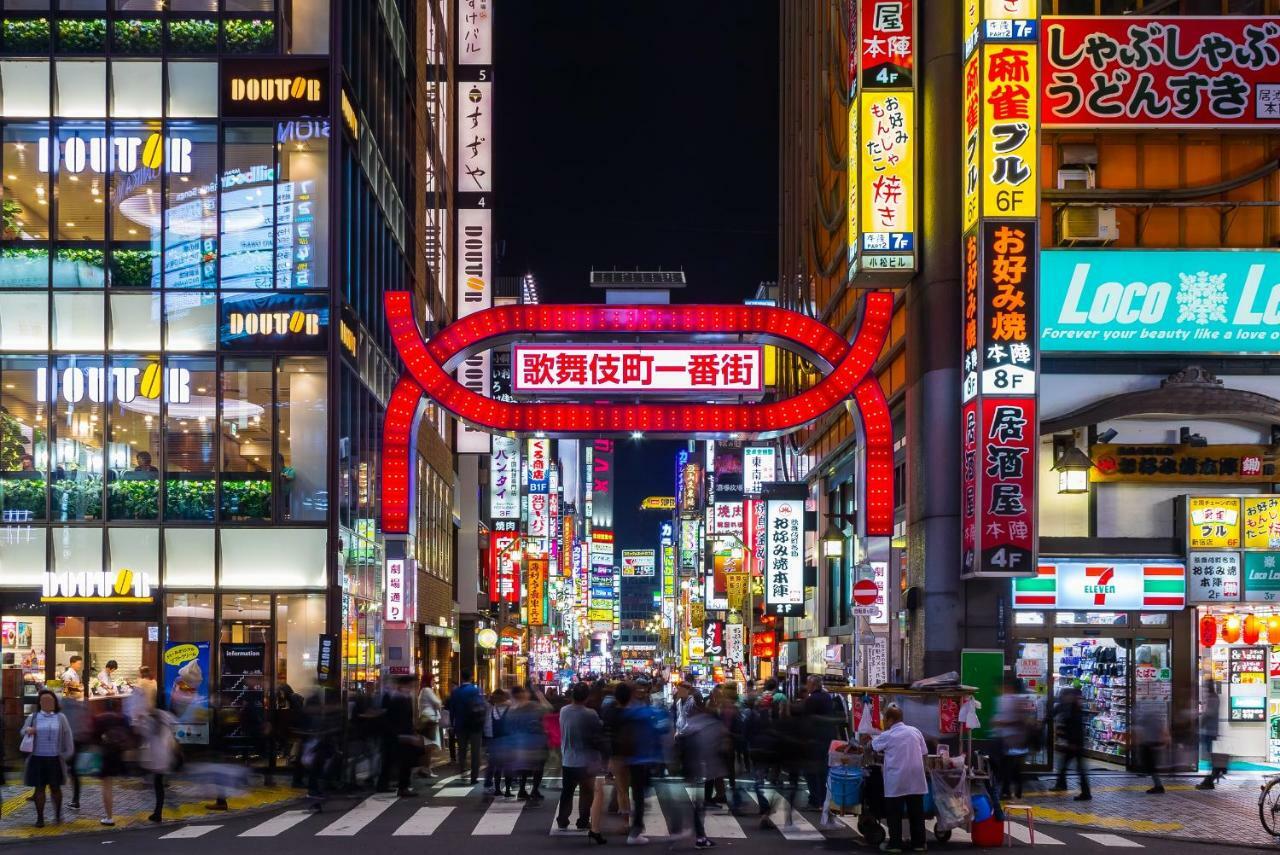 Sakura Cross Hotel Shinjuku East Τόκιο Εξωτερικό φωτογραφία